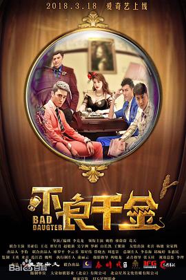 小龙女娇喘呻吟啊快点